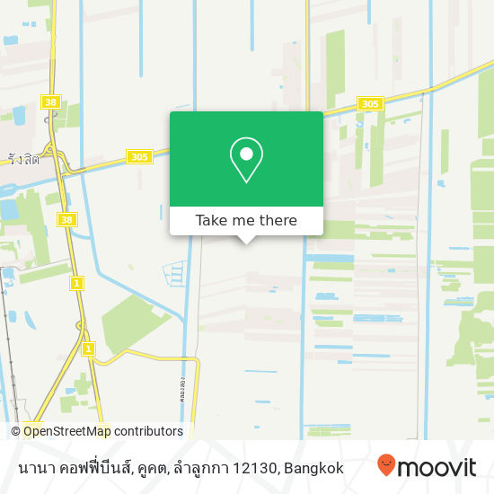 นานา คอฟฟี่บีนส์, คูคต, ลำลูกกา 12130 map