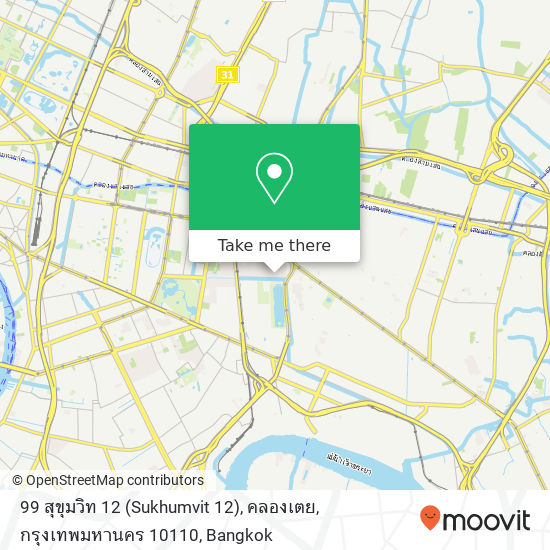 99 สุขุมวิท 12 (Sukhumvit 12), คลองเตย, กรุงเทพมหานคร 10110 map