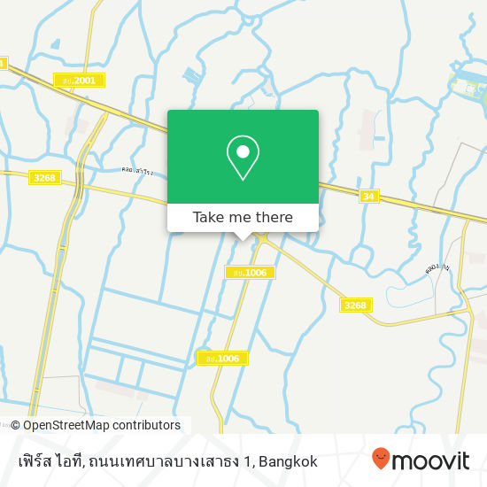 เฟิร์ส ไอที, ถนนเทศบาลบางเสาธง 1 map