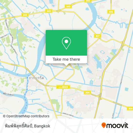 พิมพ์พิสุทธิ์ศิลป์ map