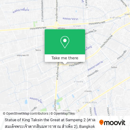 Statue of King Taksin the Great at Sampeng 2 (ศาลสมเด็จพระเจ้าตากสินมหาราช ณ สำเพ็ง 2) map