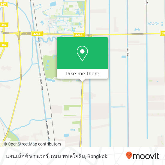 แอนเน็กซ์ พาวเวอร์, ถนน พหลโยธิน map