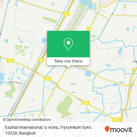 Esphai International, บางเขน, กรุงเทพมหานคร 10220 map