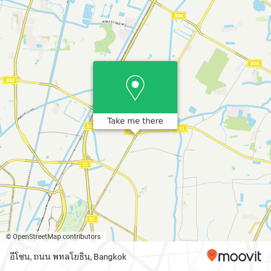 อีโซน, ถนน พหลโยธิน map