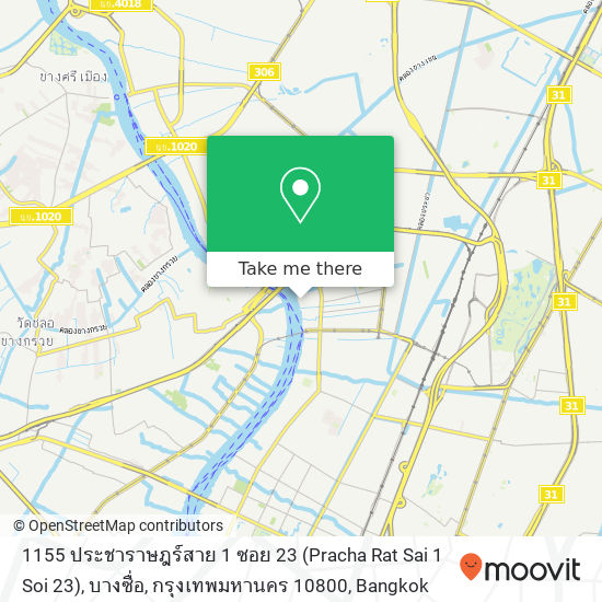 1155 ประชาราษฎร์สาย 1 ซอย 23 (Pracha Rat Sai 1 Soi 23), บางซื่อ, กรุงเทพมหานคร 10800 map