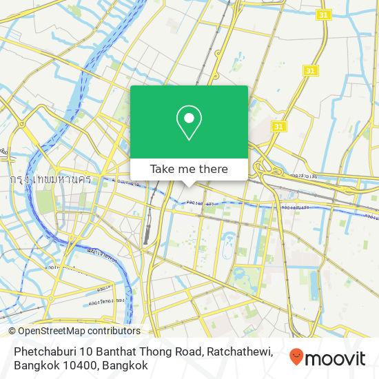 Phetchaburi 10 Banthat Thong Road, Ratchathewi, Bangkok 10400 map