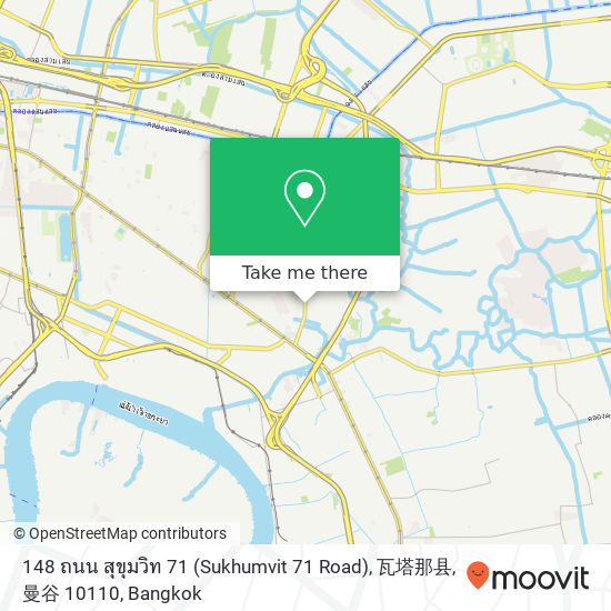 148 ถนน สุขุมวิท 71 (Sukhumvit 71 Road), 瓦塔那县, 曼谷 10110 map