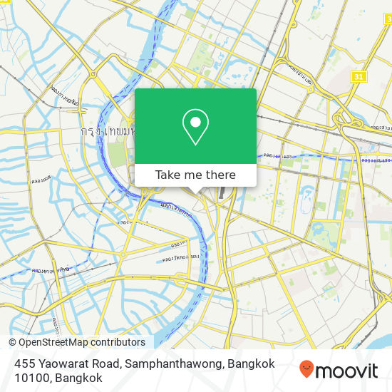 455 Yaowarat Road, Samphanthawong, Bangkok 10100 map