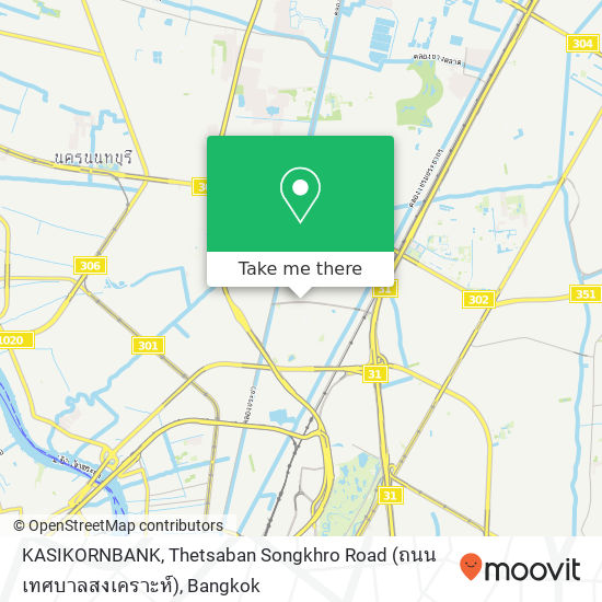 KASIKORNBANK, Thetsaban Songkhro Road (ถนน เทศบาลสงเคราะห์) map