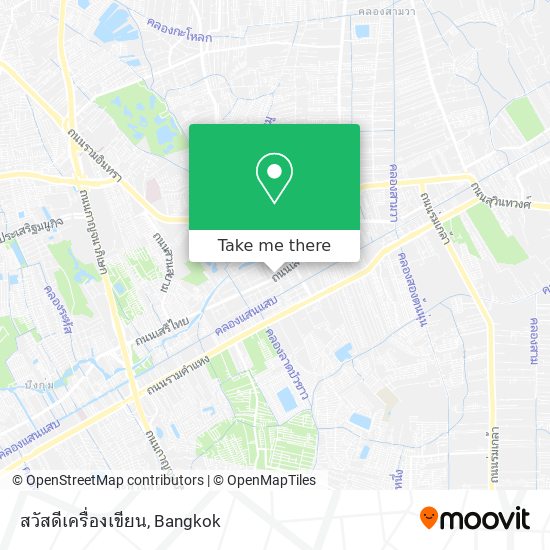 สวัสดีเครื่องเขียน map