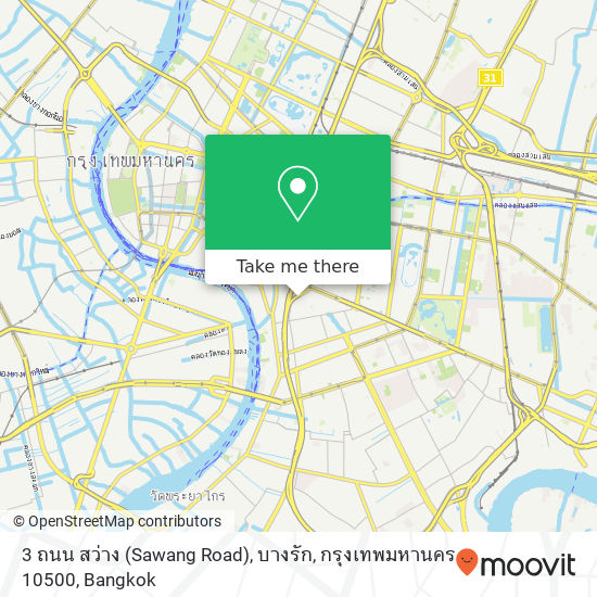 3 ถนน สว่าง (Sawang Road), บางรัก, กรุงเทพมหานคร 10500 map