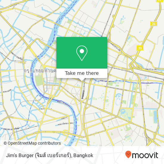 Jim's Burger (จิมส์ เบอร์เกอร์) map