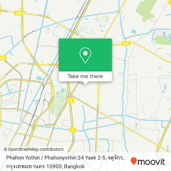 Phahon Yothin / Phahonyothin 24 Yaek 2-5, จตุจักร, กรุงเทพมหานคร 10900 map