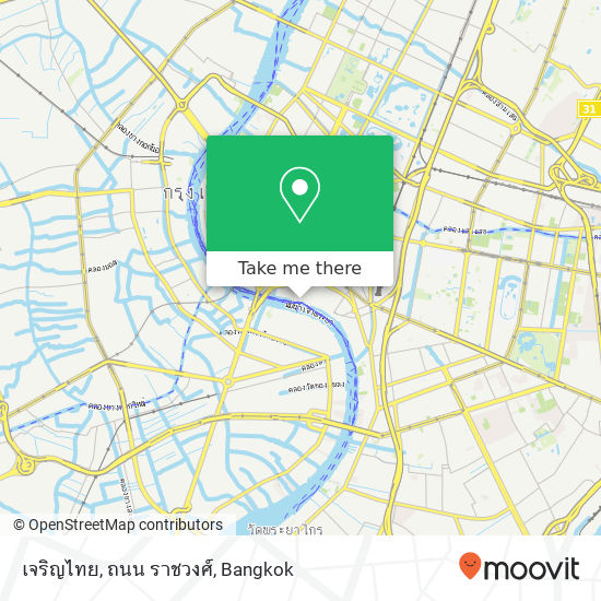 เจริญไทย, ถนน ราชวงศ์ map
