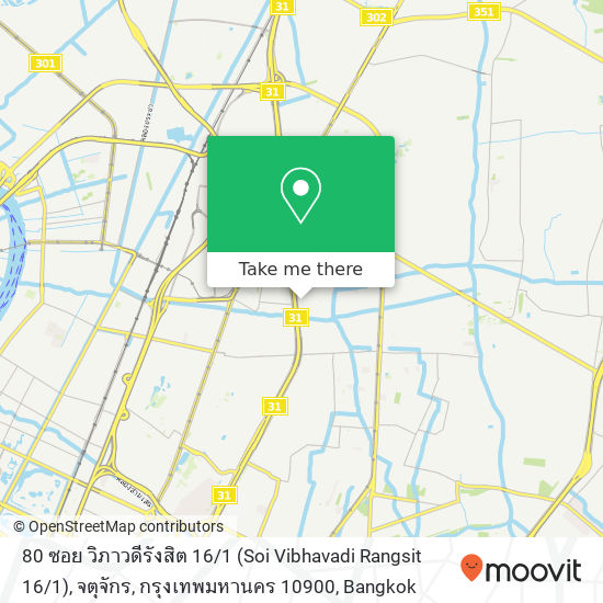 80 ซอย วิภาวดีรังสิต 16 / 1 (Soi Vibhavadi Rangsit 16 / 1), จตุจักร, กรุงเทพมหานคร 10900 map