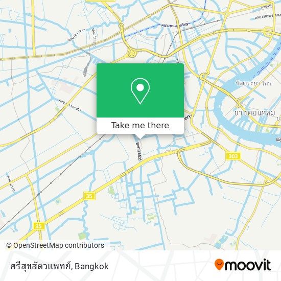 ศรีสุขสัตวแพทย์ map