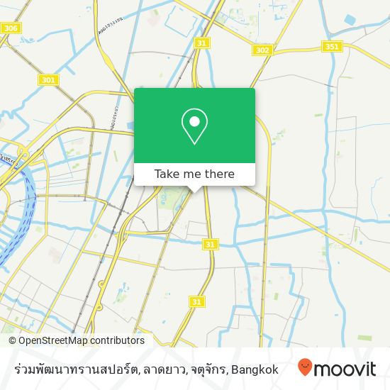 ร่วมพัฒนาทรานสปอร์ต, ลาดยาว, จตุจักร map