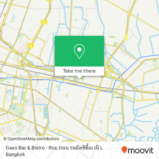 Gaso Bar & Bistro - Rca, ถนน รอยัลซิตี้อเวนิว map