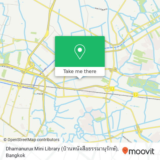 Dhamanurux Mini Library (บ้านหนังสือธรรมานุรักษ์) map