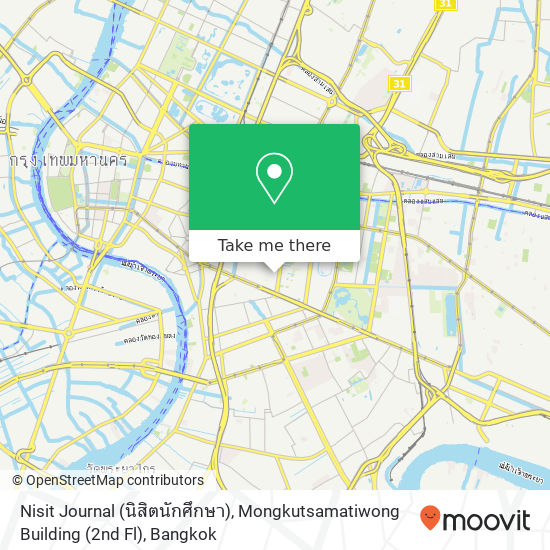 Nisit Journal (นิสิตนักศึกษา), Mongkutsamatiwong Building (2nd Fl) map