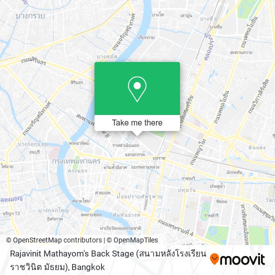 Rajavinit Mathayom's Back Stage (สนามหลังโรงเรียนราชวินิต มัธยม) map