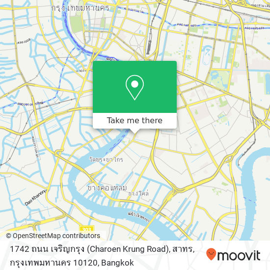 1742 ถนน เจริญกรุง (Charoen Krung Road), สาทร, กรุงเทพมหานคร 10120 map