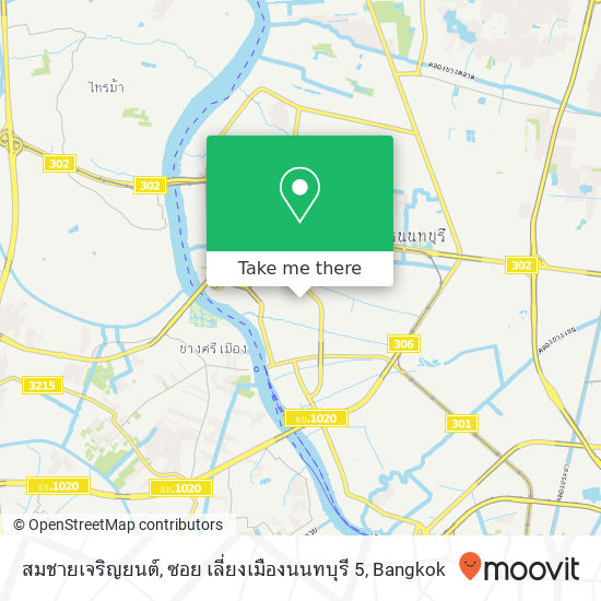 สมชายเจริญยนต์, ซอย เลี่ยงเมืองนนทบุรี 5 map