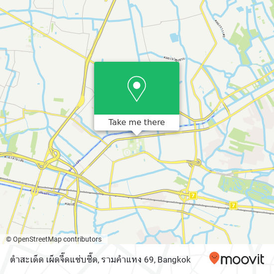 ตำสะเด็ด เผ็ดจี๊ดแซ่บซี๊ด, รามคำแหง 69 map