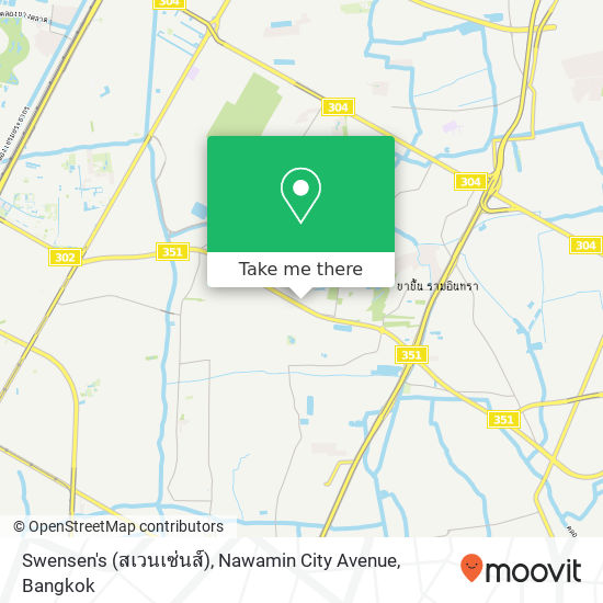 Swensen's (สเวนเซ่นส์), Nawamin City Avenue map