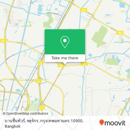 บานชื่นทัวร์, จตุจักร, กรุงเทพมหานคร 10900 map