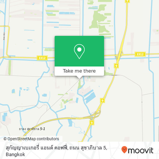 สุกัญญาเบเกอรี่ แอนด์ คอฟฟี่, ถนน สุขาภิบาล 5 map