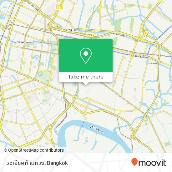 ละเอียดทำแหวน map