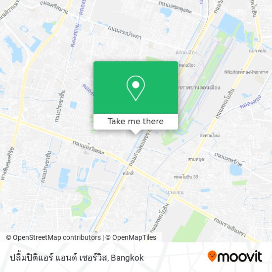 ปลื้มปิติแอร์ แอนด์ เซอร์วิส map