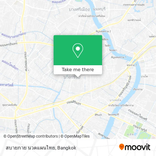 สบายกาย นวดแผนไทย map