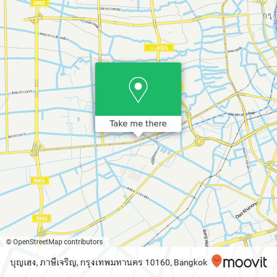 บุญเฮง, ภาษีเจริญ, กรุงเทพมหานคร 10160 map