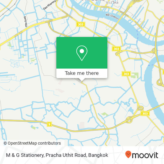 M & G Stationery, Pracha Uthit Road map