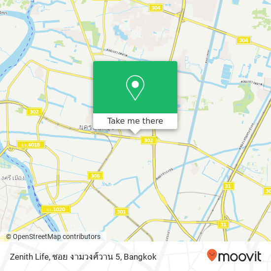 Zenith Life, ซอย งามวงศ์วาน 5 map