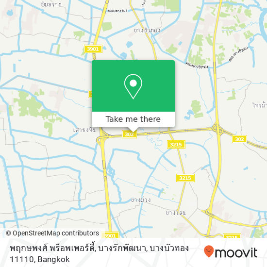 พฤกษพงศ์ พร็อพเพอร์ตี้, บางรักพัฒนา, บางบัวทอง 11110 map