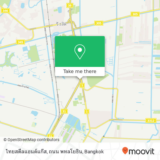 ไทยสตีลแอนด์แก๊ส, ถนน พหลโยธิน map