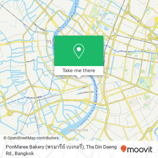 PonMaree Bakery (พรมารีย์ เบเกอรี่), Tha Din Daeng Rd. map