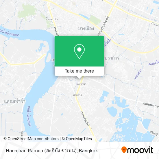 Hachiban Ramen (ฮะจิบัง ราเมน) map