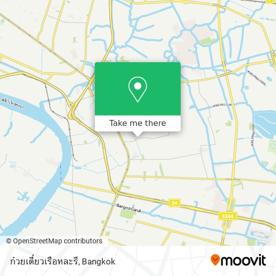 ก๋วยเตี๋ยวเรือหละรี map