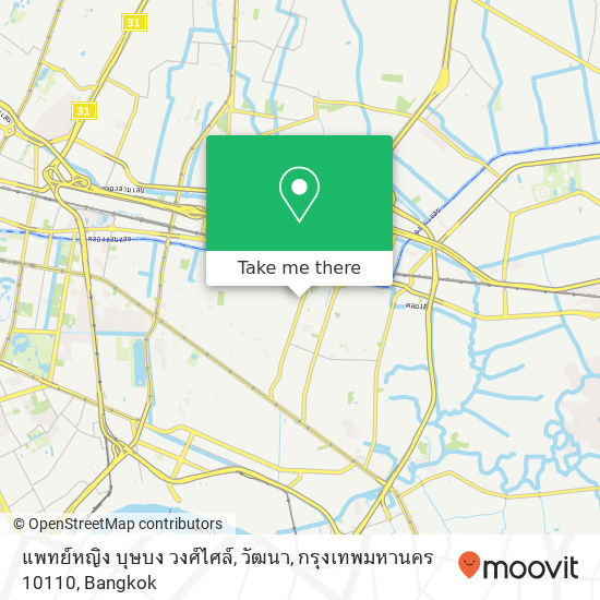 แพทย์หญิง บุษบง วงศ์ไศล์, วัฒนา, กรุงเทพมหานคร 10110 map