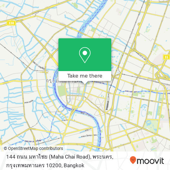 144 ถนน มหาไชย (Maha Chai Road), พระนคร, กรุงเทพมหานคร 10200 map