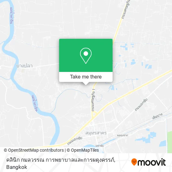 คลินิก กมลวรรณ การพยาบาลและการผดุงครรภ์ map