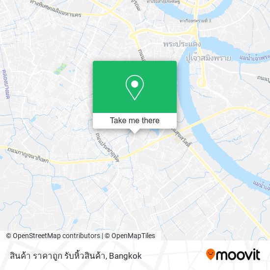 สินค้า ราคาถูก รับหิ้วสินค้า map