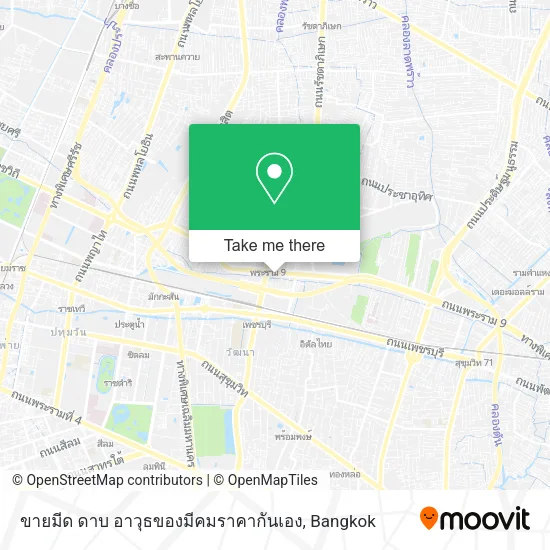 ขายมีด ดาบ อาวุธของมีคมราคากันเอง map