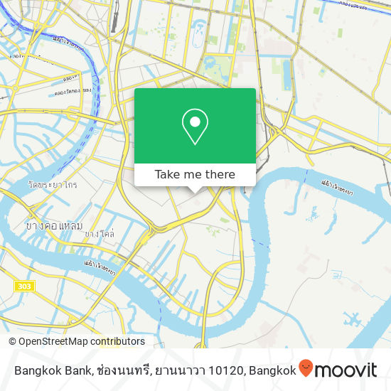 Bangkok Bank, ช่องนนทรี, ยานนาวา 10120 map