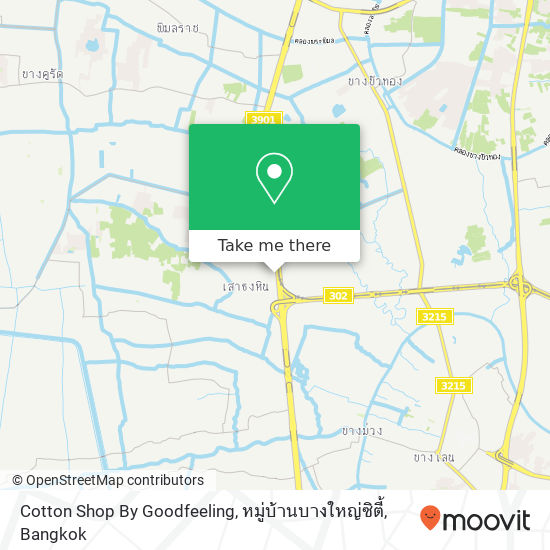 Cotton Shop By Goodfeeling, หมู่บ้านบางใหญ่ซิตี้ map