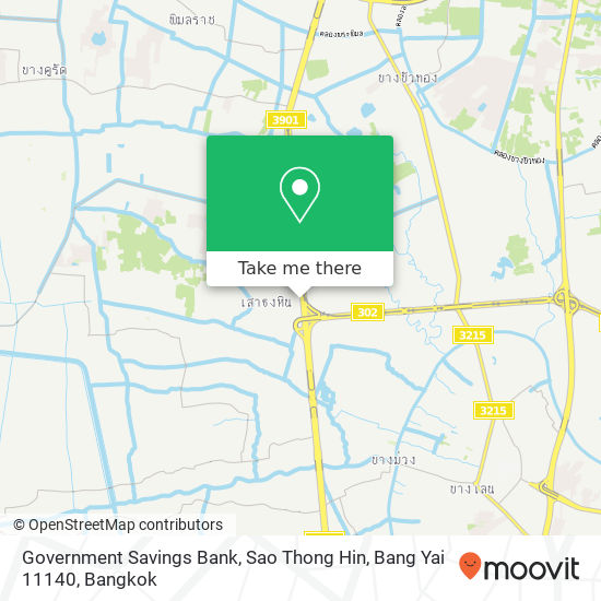 Government Savings Bank, Sao Thong Hin, Bang Yai 11140 map
